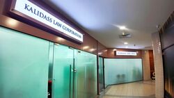 Furama City Centre Singapore (D1), Shop House #577068141